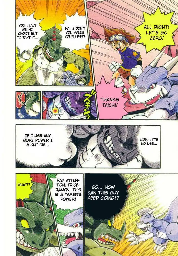 Digimon Adventure V-Tamer 01 Chapter 7 10